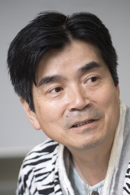 Kiyoshi Egami